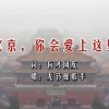 word里面怎么删除空白格