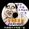 office2010永久激活密钥最新